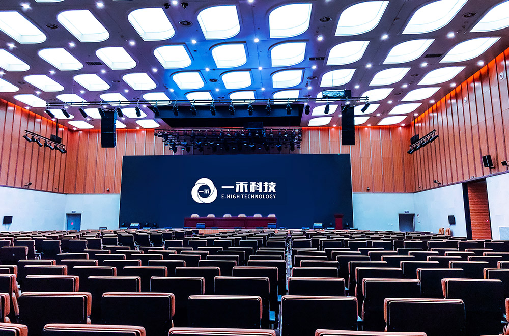 專注音視頻領域20多年